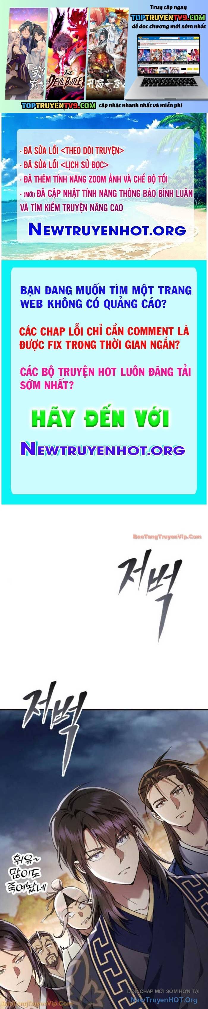 Chương 48 - Trang 1