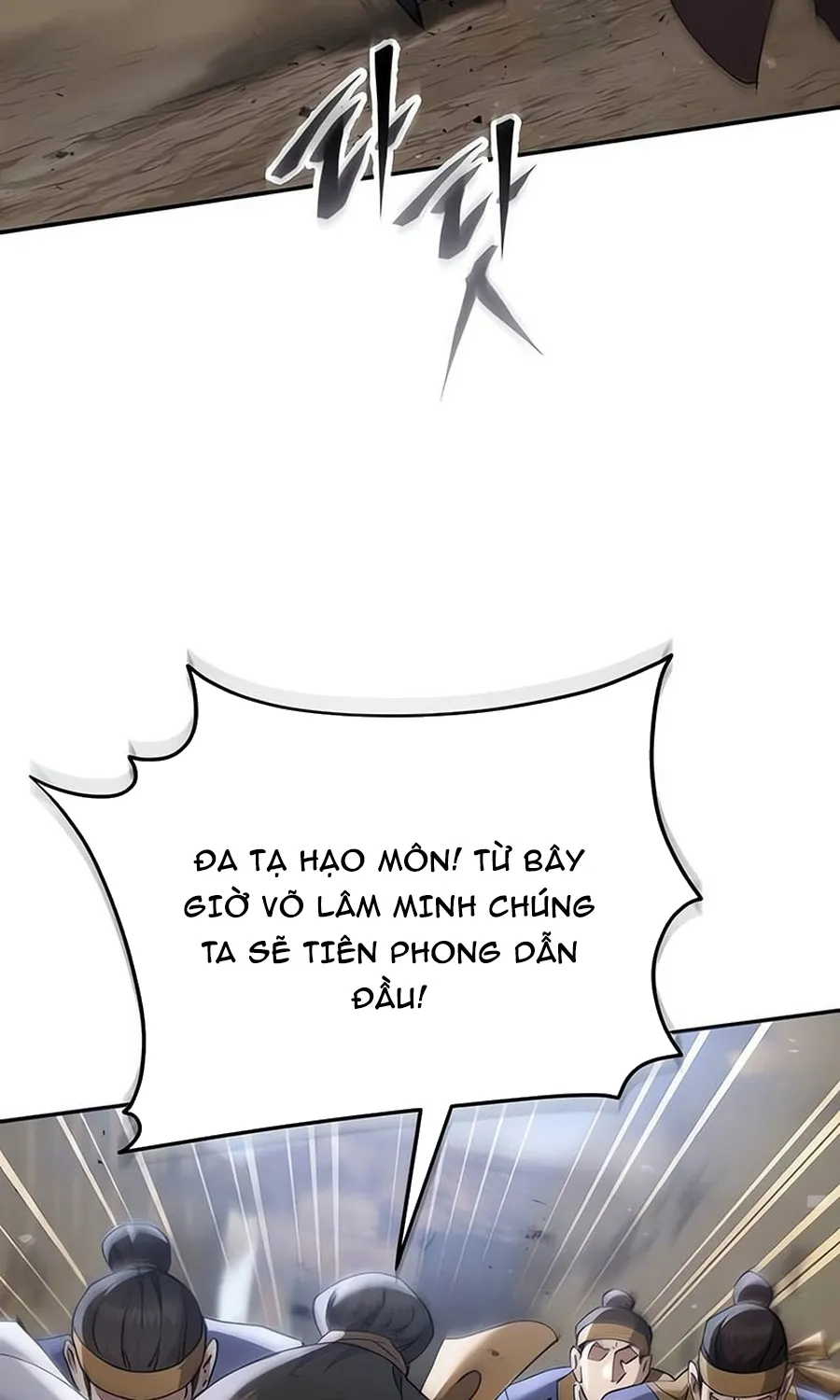 Chương 73 - Trang 24