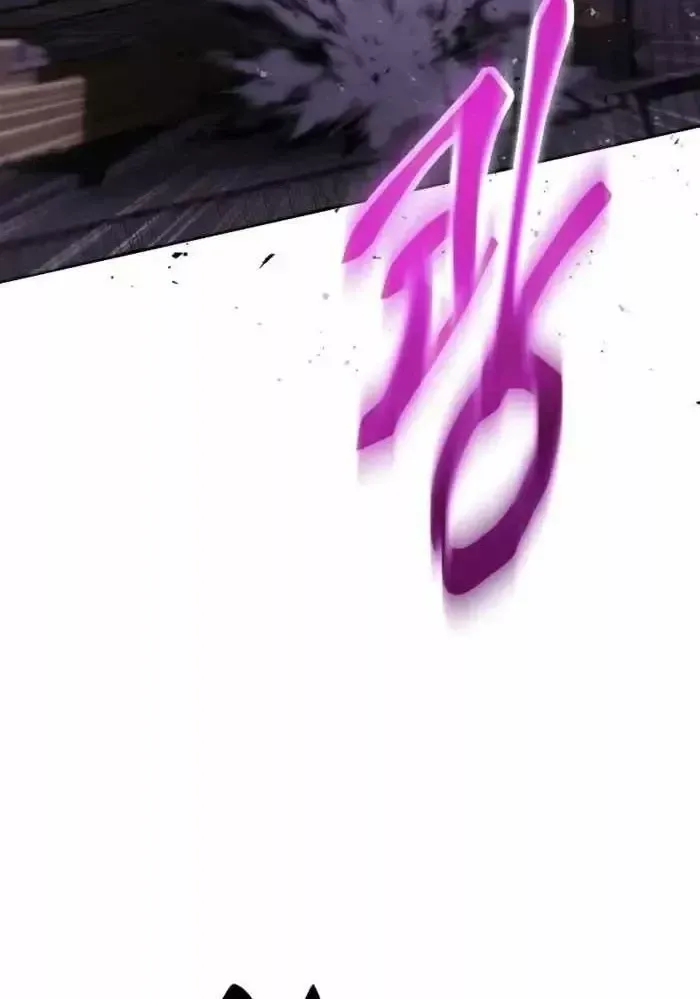 Chương 75 - Trang 82