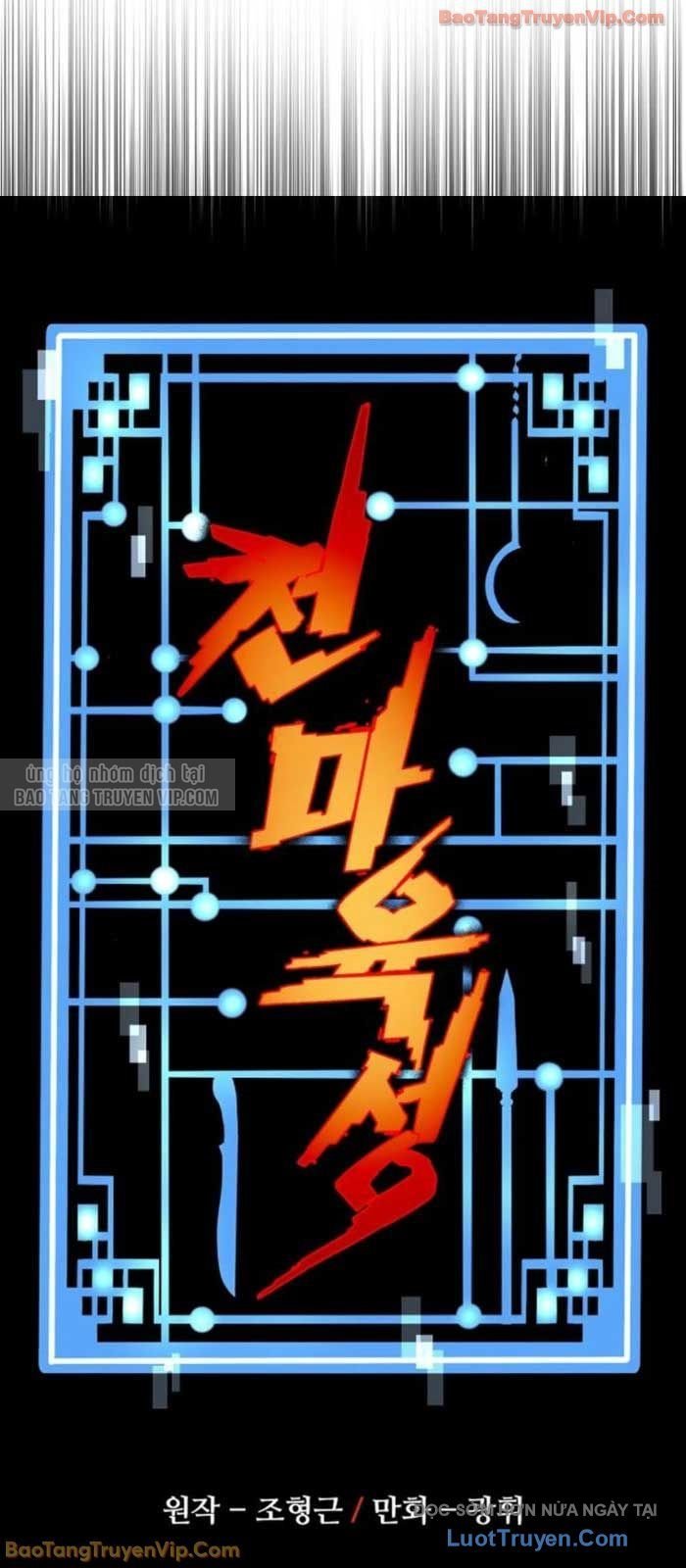 Chương 155 - Trang 15