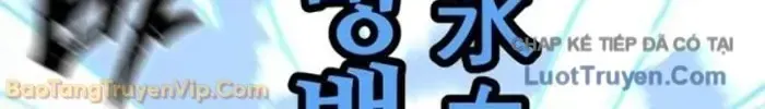 Chương 167 - Trang 143