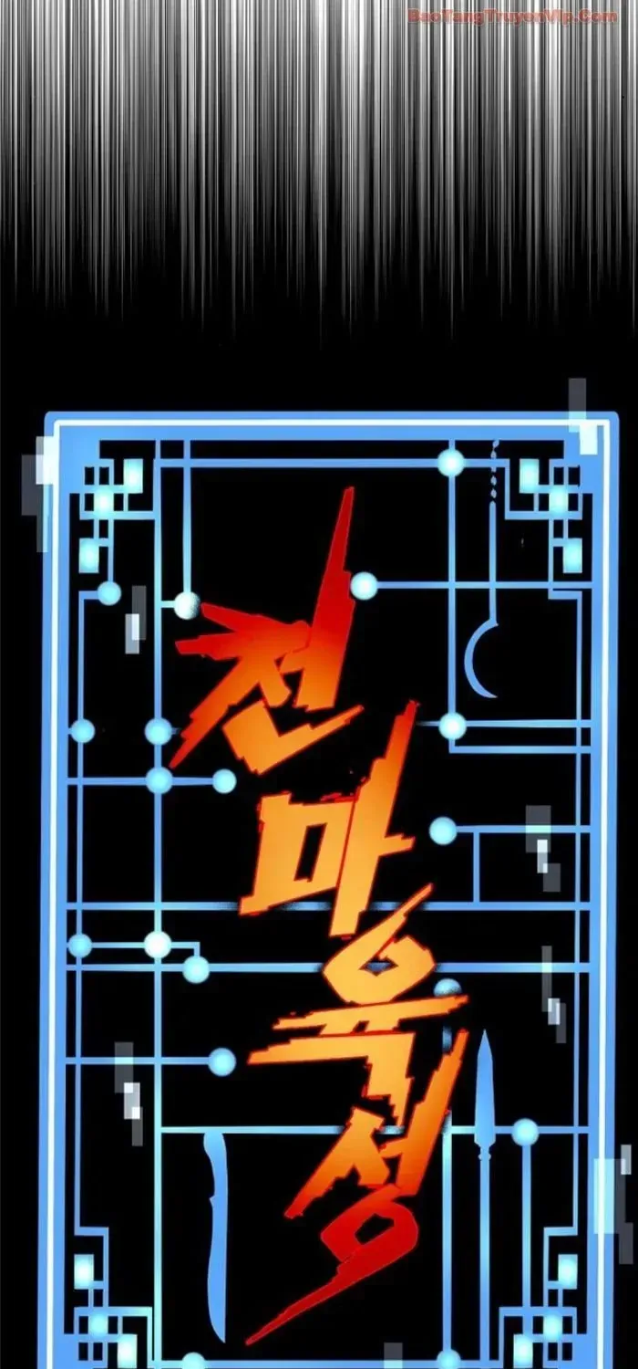 Chương 167 - Trang 20