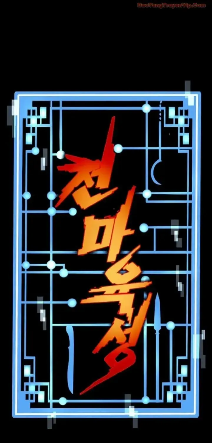 Chương 173 - Trang 3