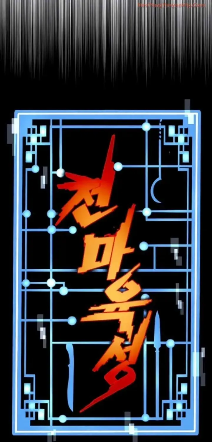 Chương 174 - Trang 33