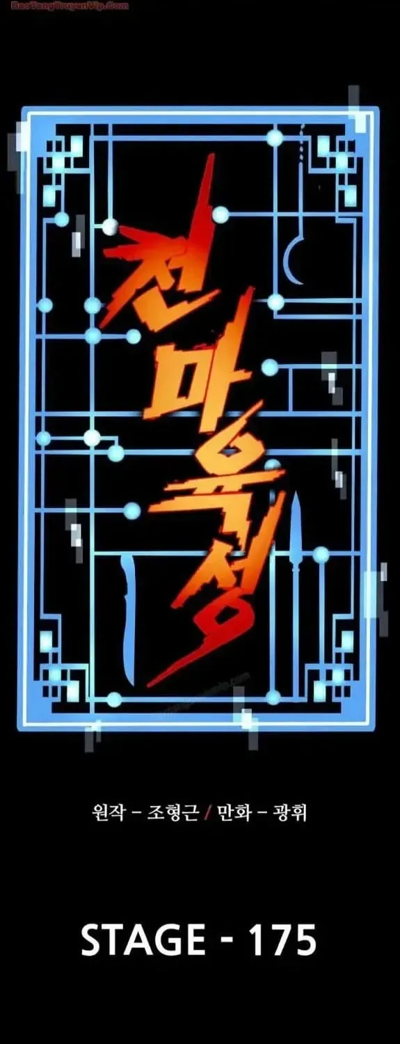 Chương 175 - Trang 2