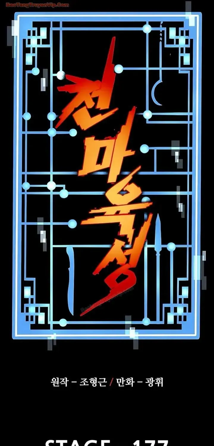 Chương 177 - Trang 25