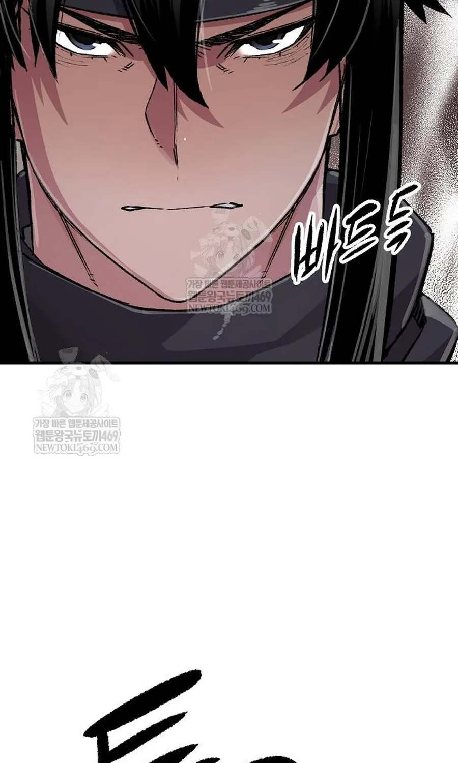 Chương 112 - Trang 8