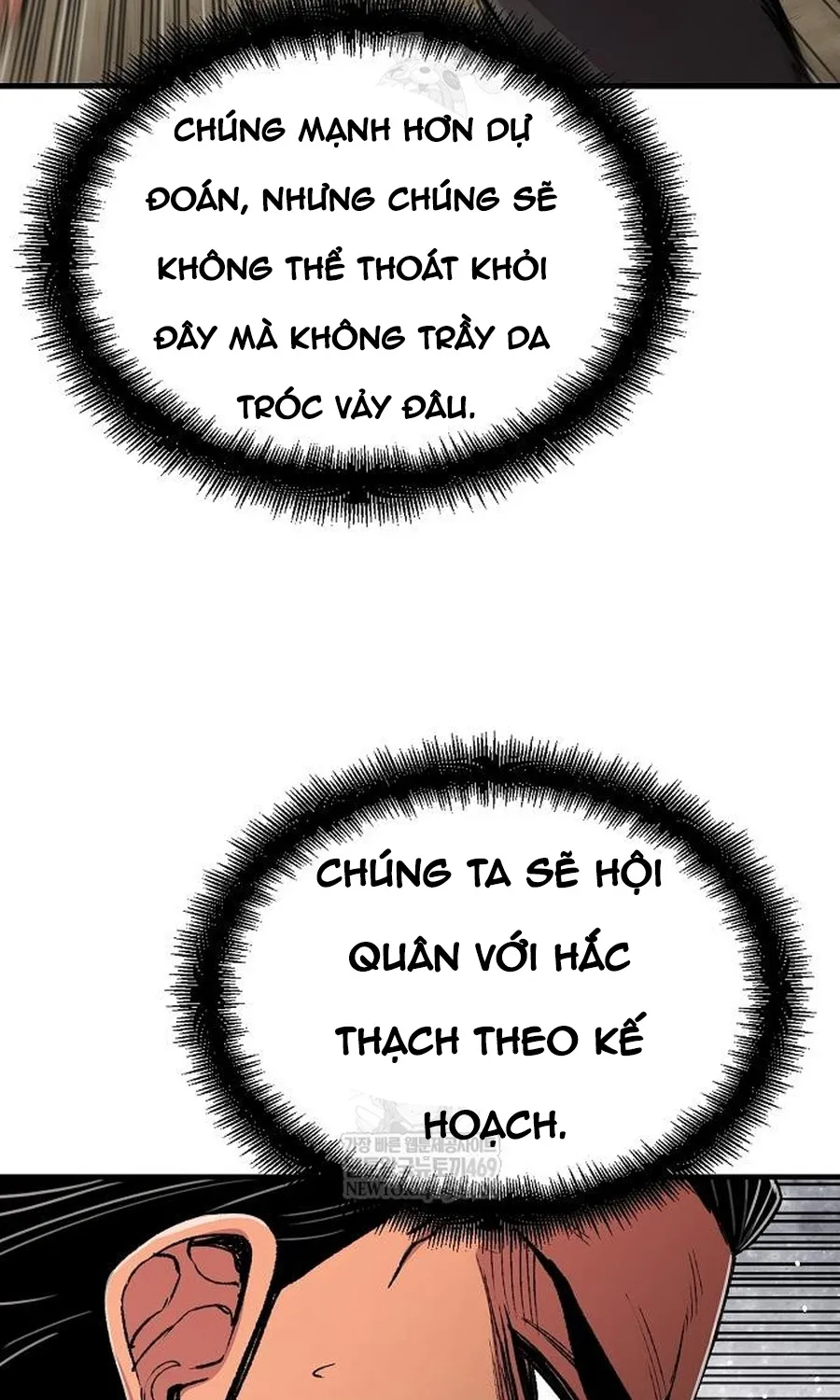 Chương 112 - Trang 72