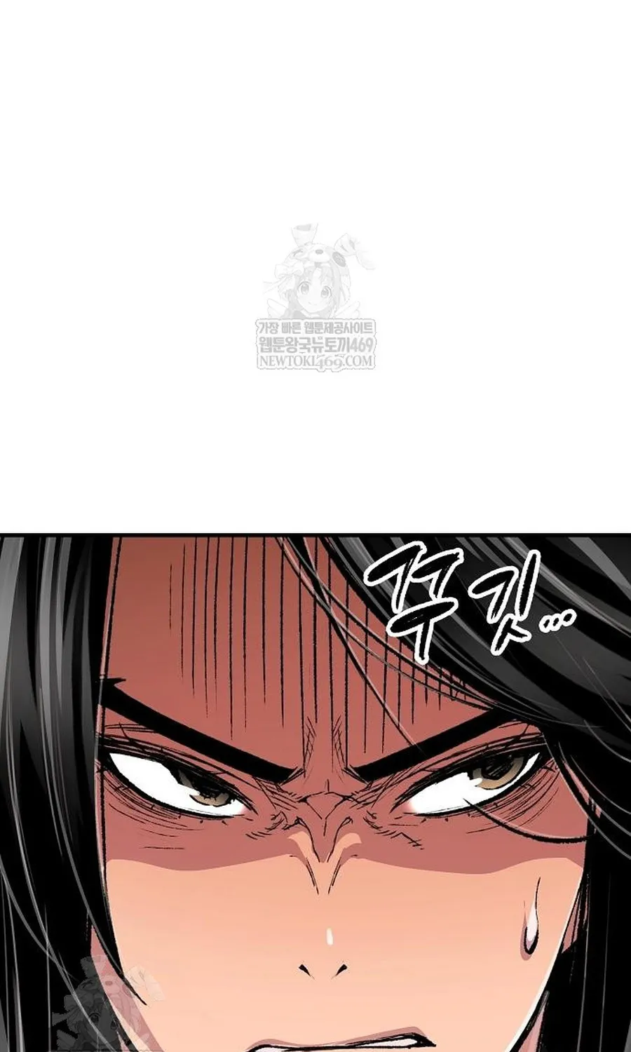 Chương 112 - Trang 91