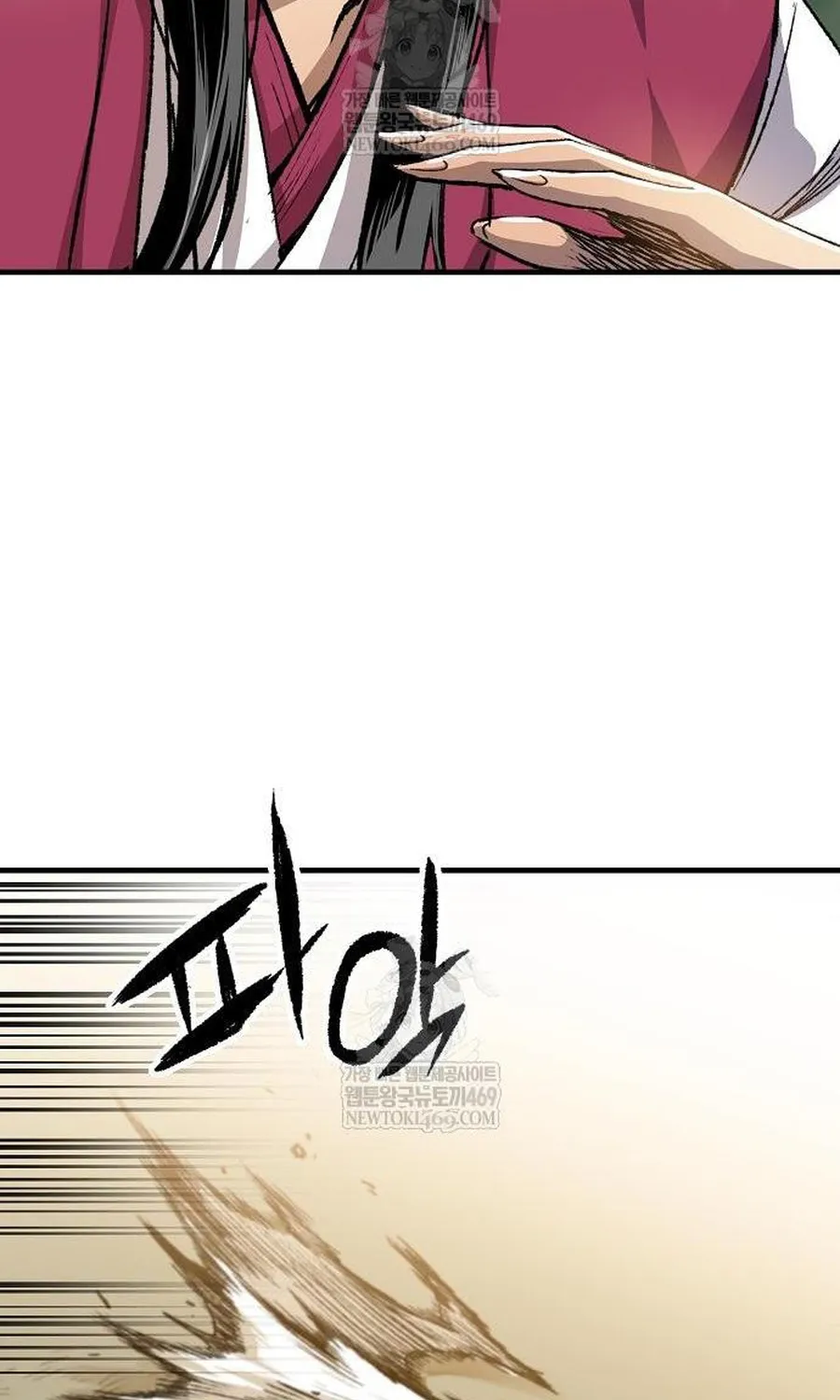 Chương 115 - Trang 23