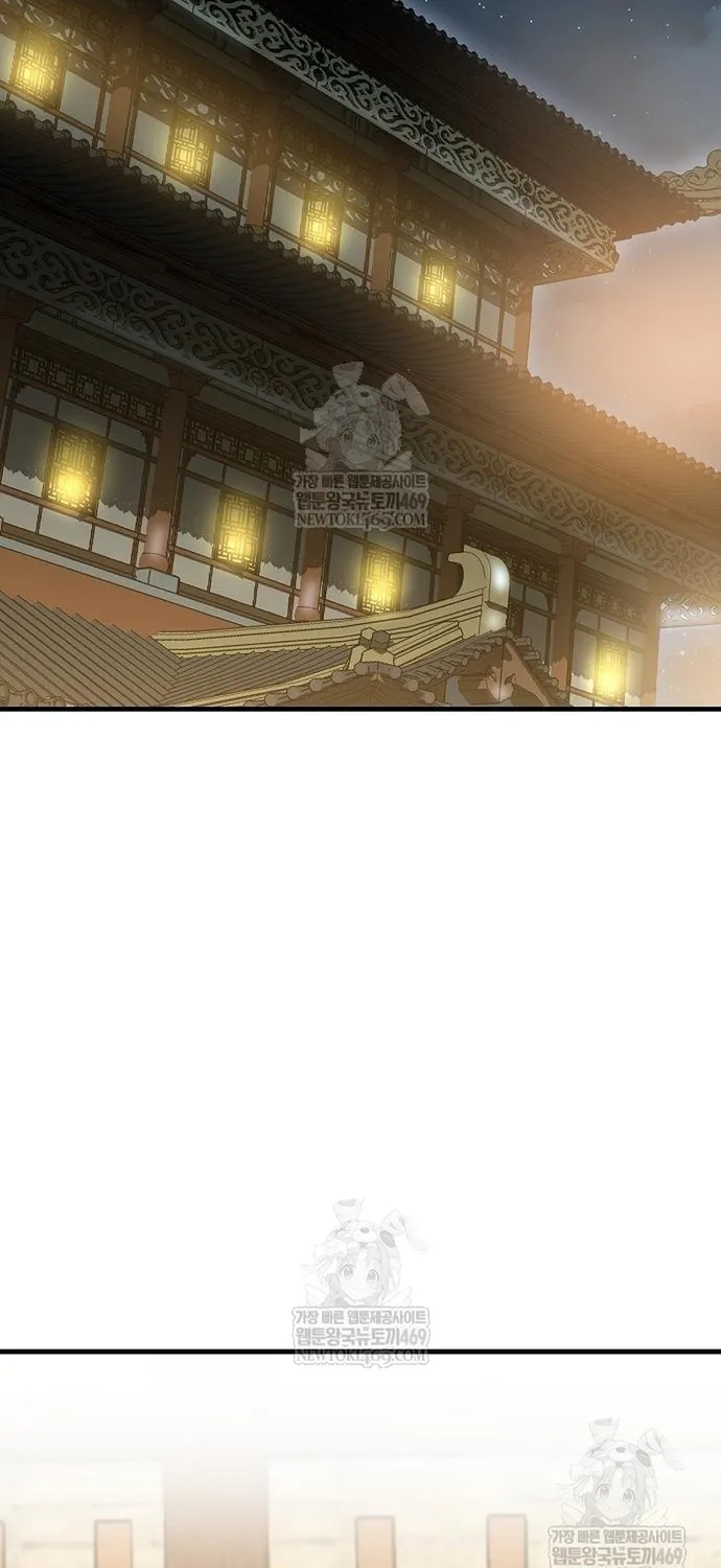 Chương 116 - Trang 3