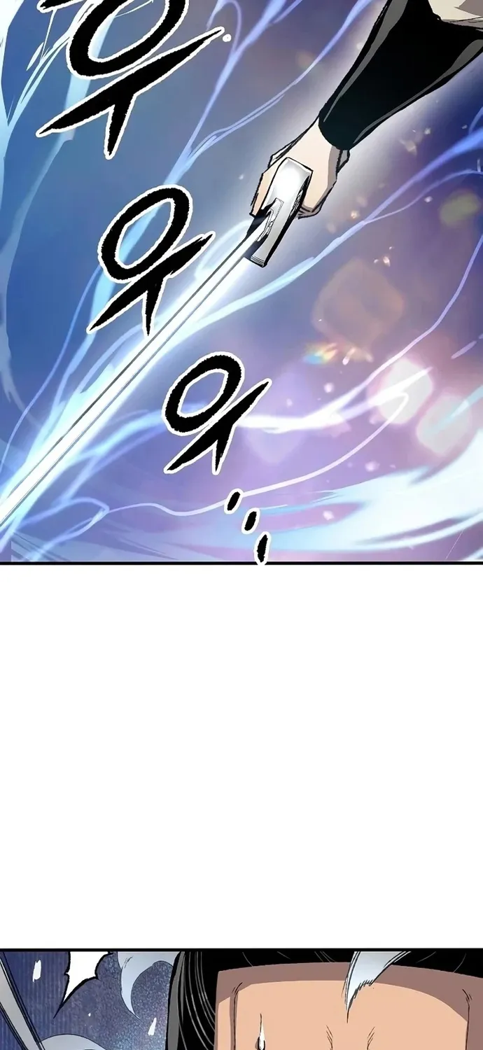 Chương 117 - Trang 93