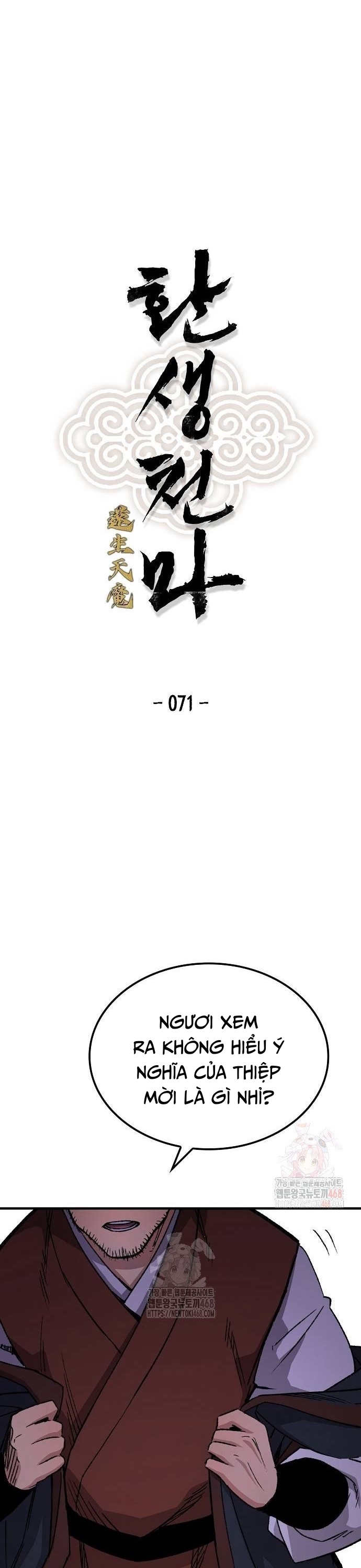 Chương 71 - Trang 3