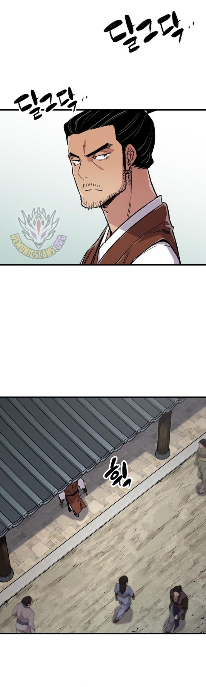 Chapter 73 - Trang 47