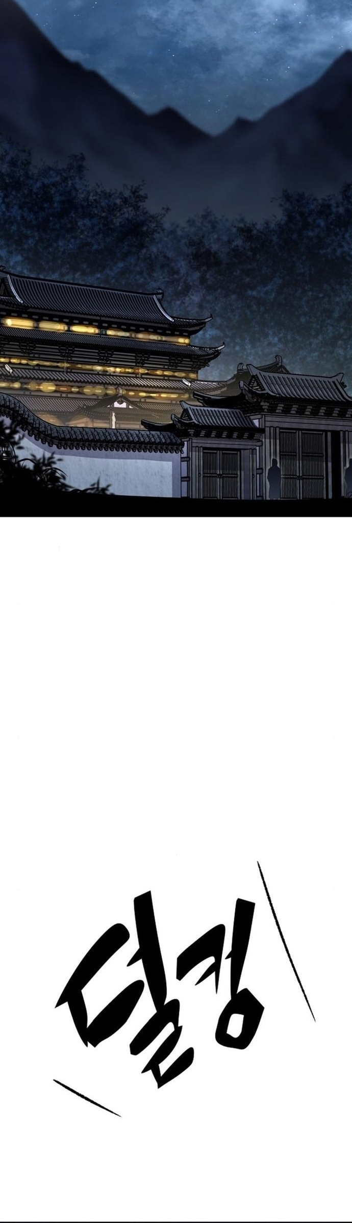 Chapter 73 - Trang 65