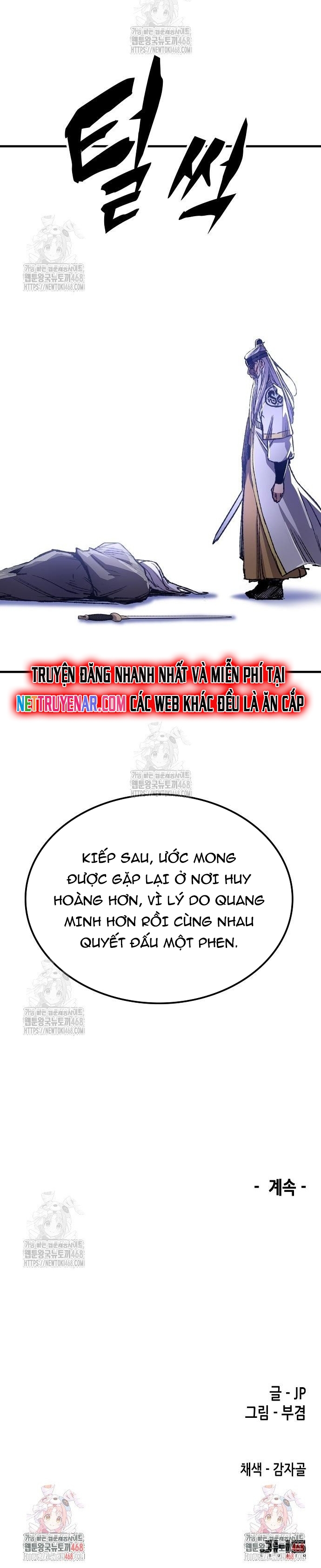 Chương 83 - Trang 14