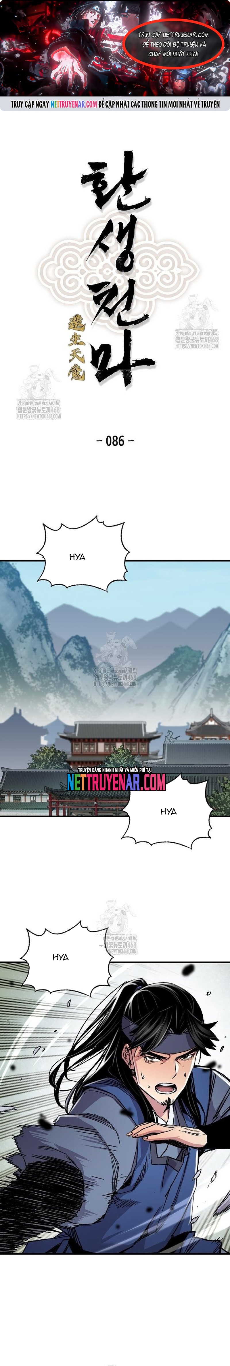 Chương 86 - Trang 1