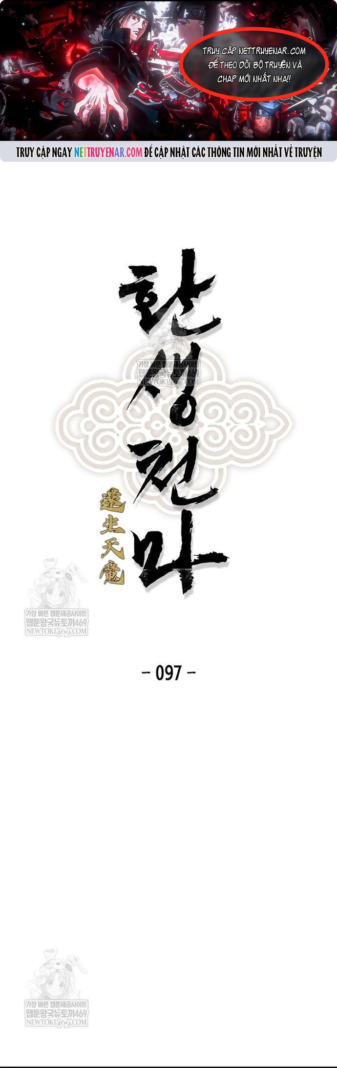 Chương 97 - Trang 1
