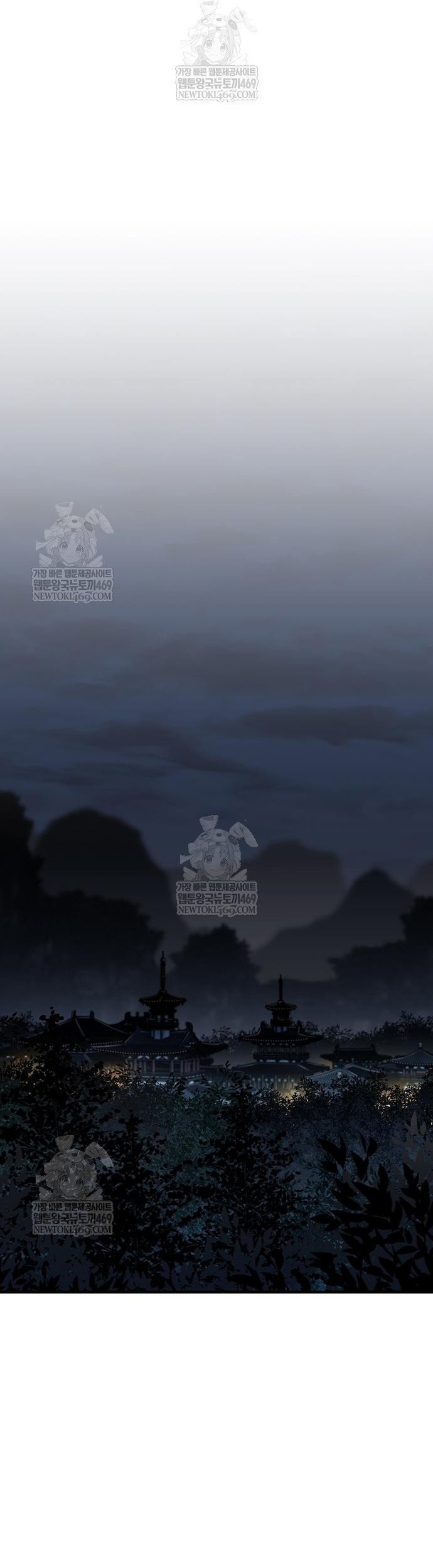 Chương 97 - Trang 57