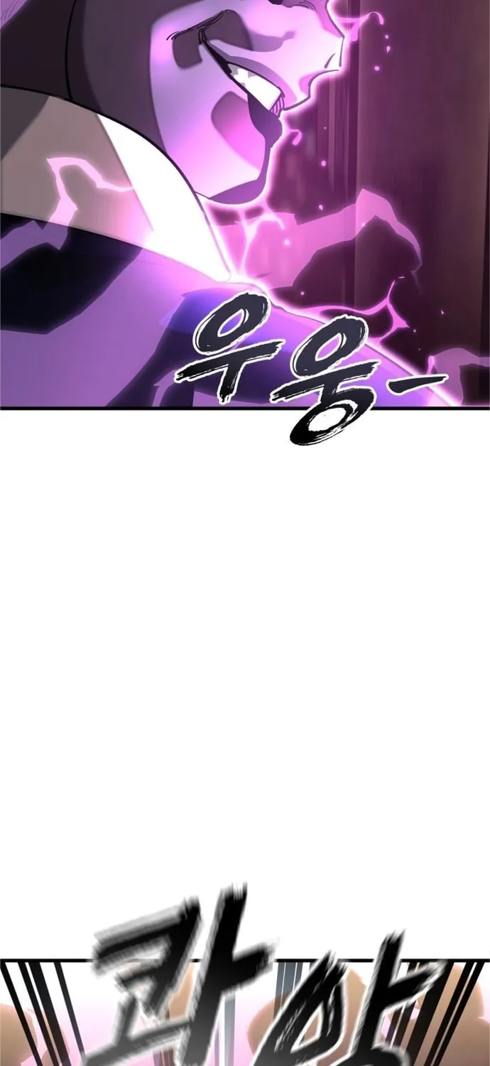 Chương 104 - Trang 34