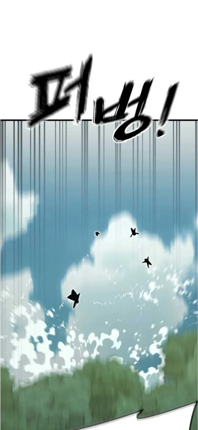 Chương 104 - Trang 58