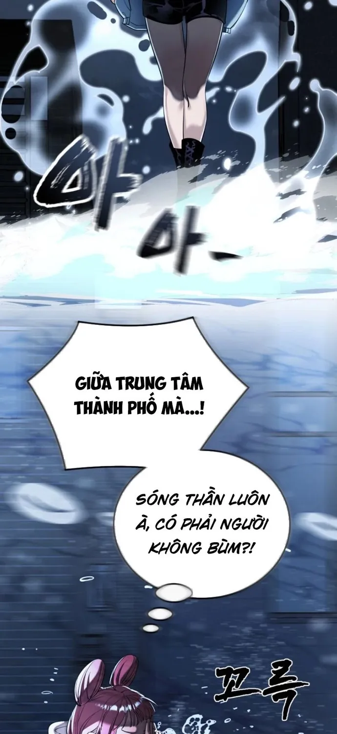 Trang 47