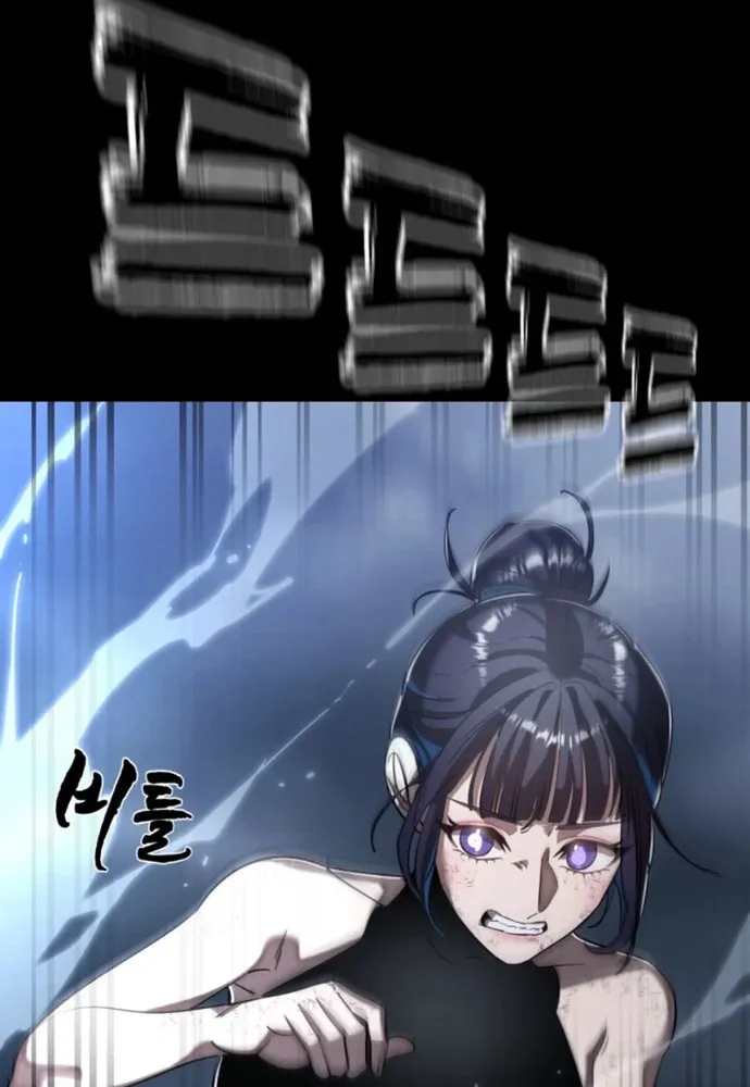 Chapter 110 - Trang 14