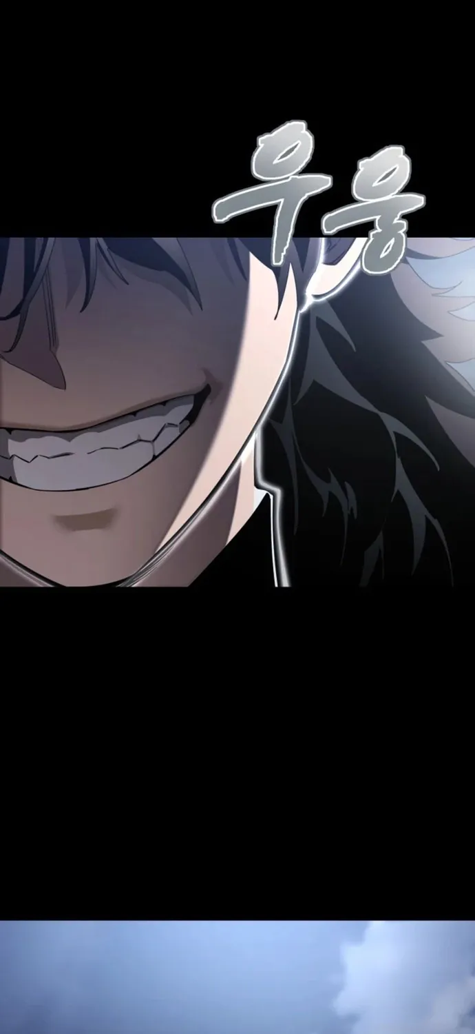 Chapter 110 - Trang 26