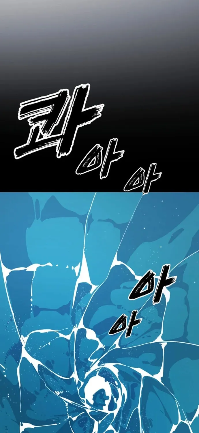 Chapter 111 - Trang 17