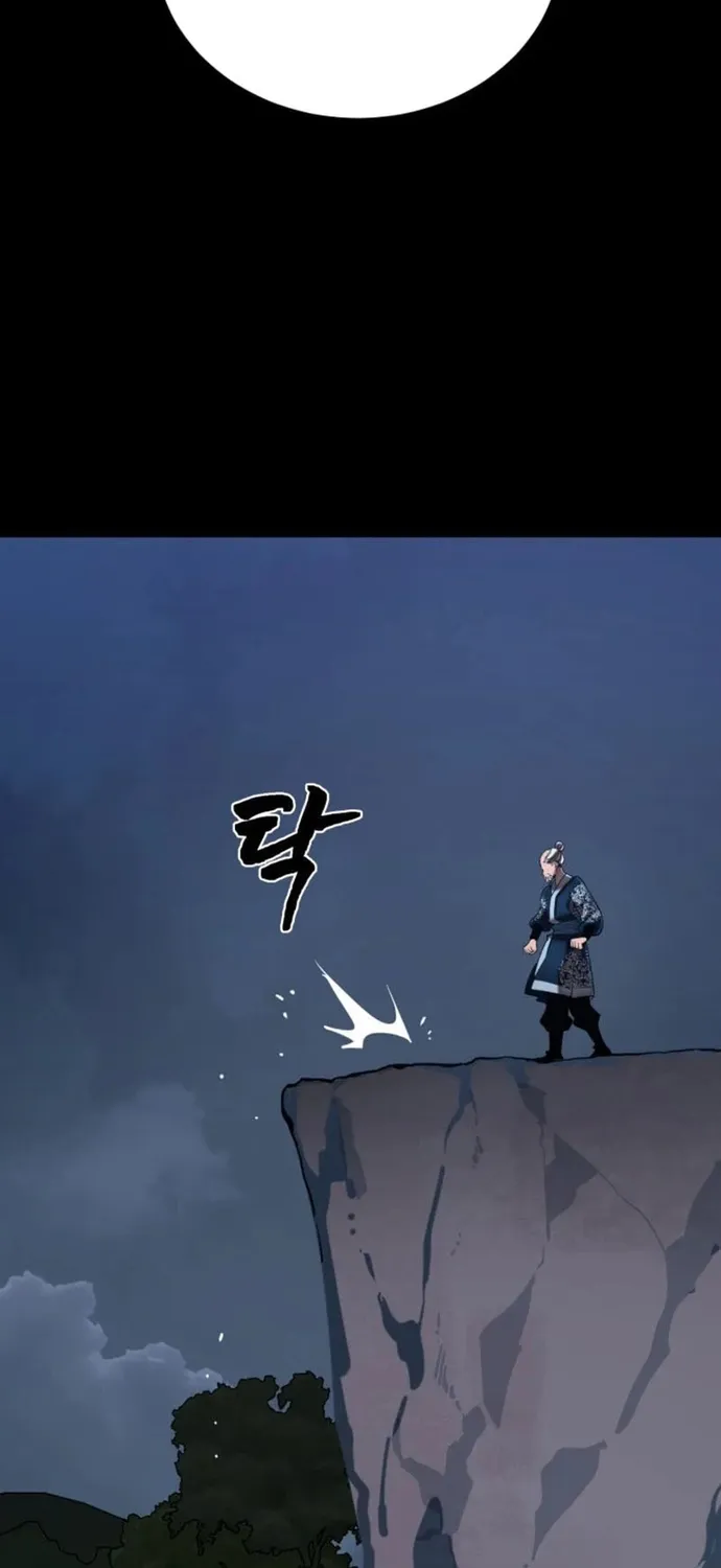 Chapter 111 - Trang 26