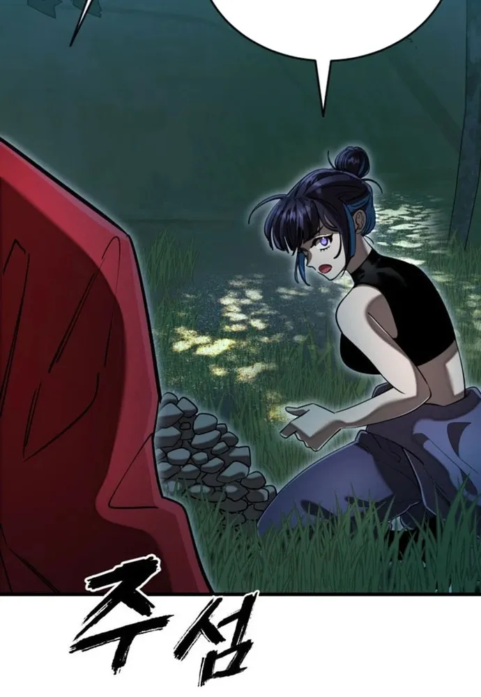 Chapter 111 - Trang 63