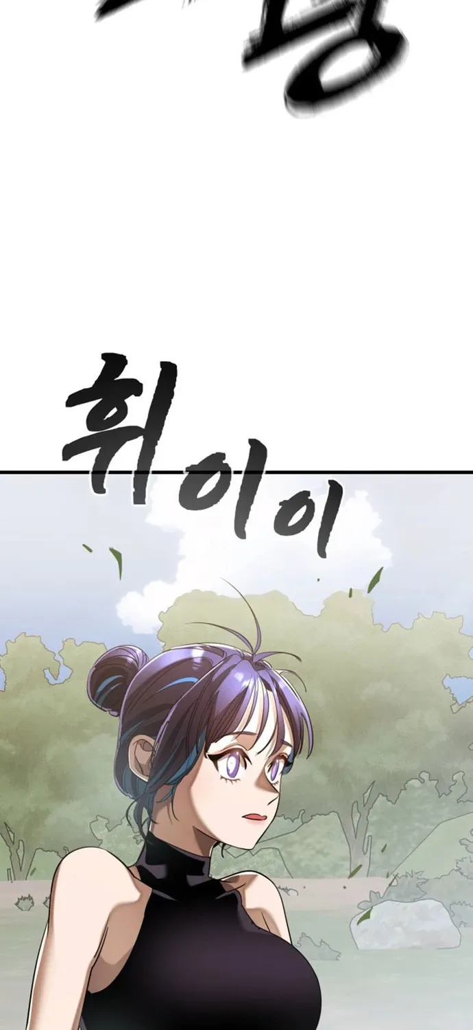 Chapter 111 - Trang 67