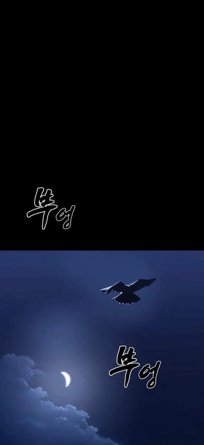 Chapter 113 - Trang 101