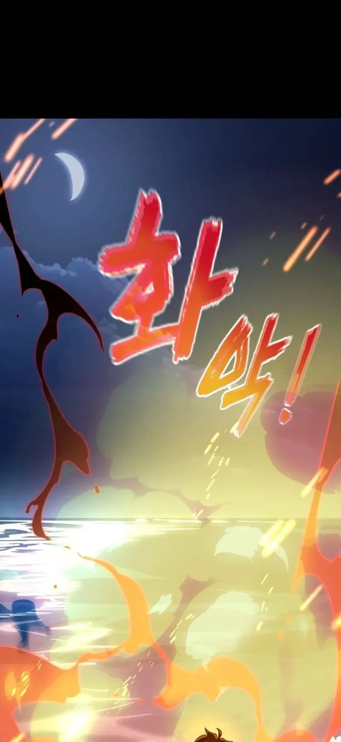Chapter 113 - Trang 125