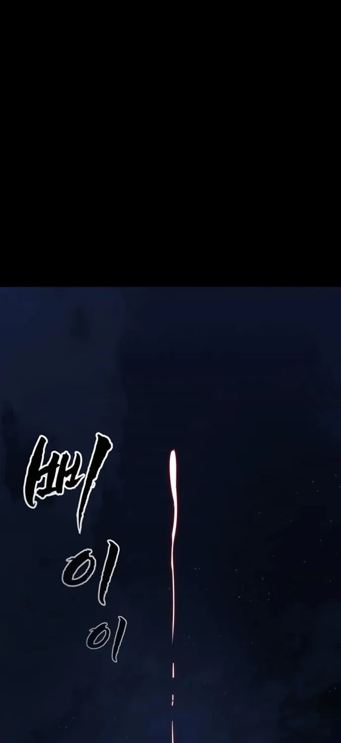 Chapter 113 - Trang 33