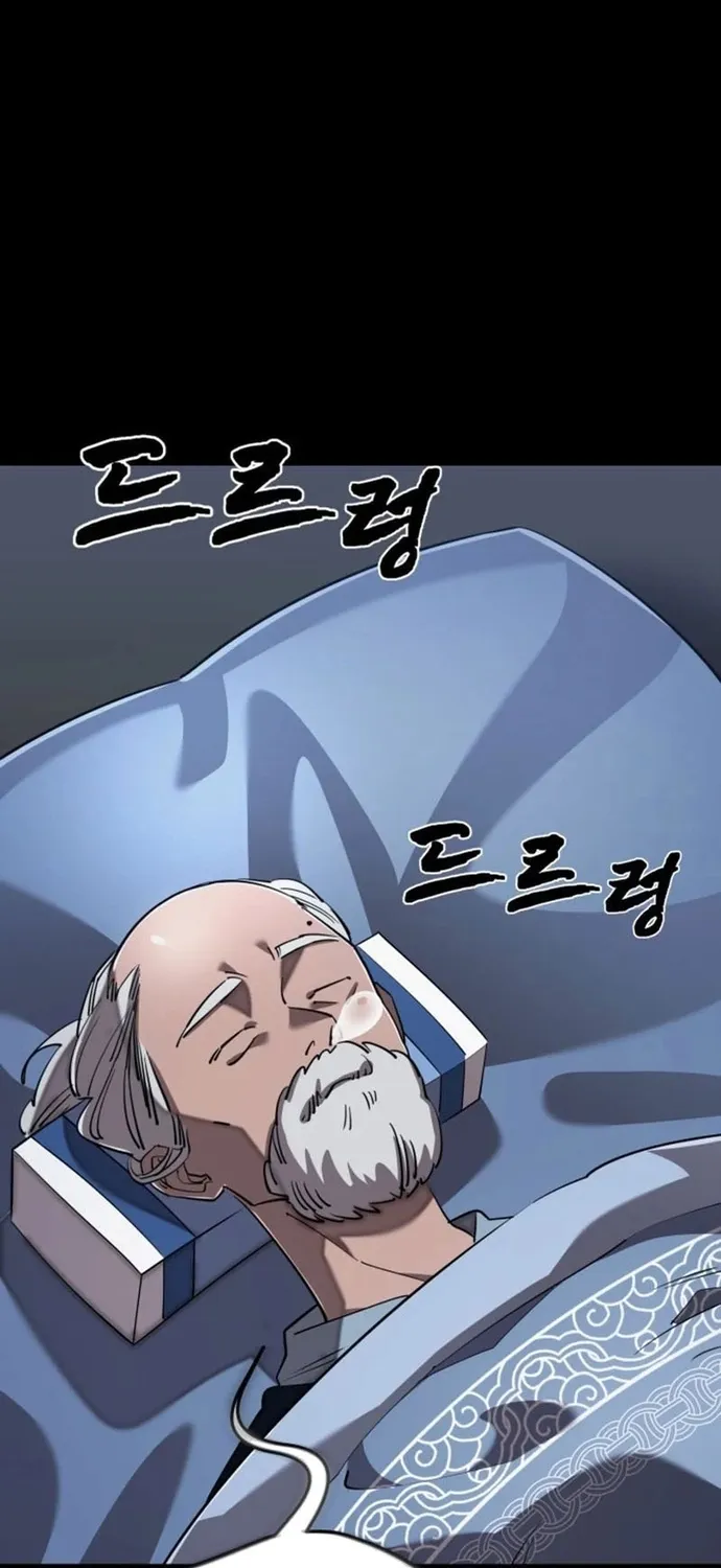 Chapter 113 - Trang 7