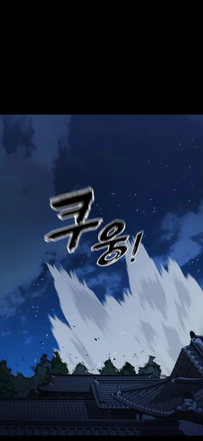 Chapter 113 - Trang 95
