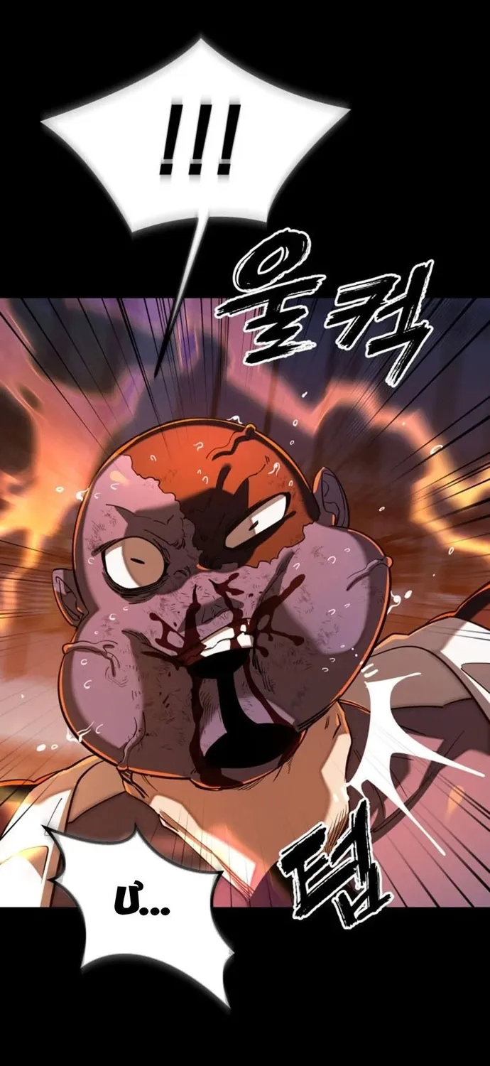 Chapter 115 - Trang 132