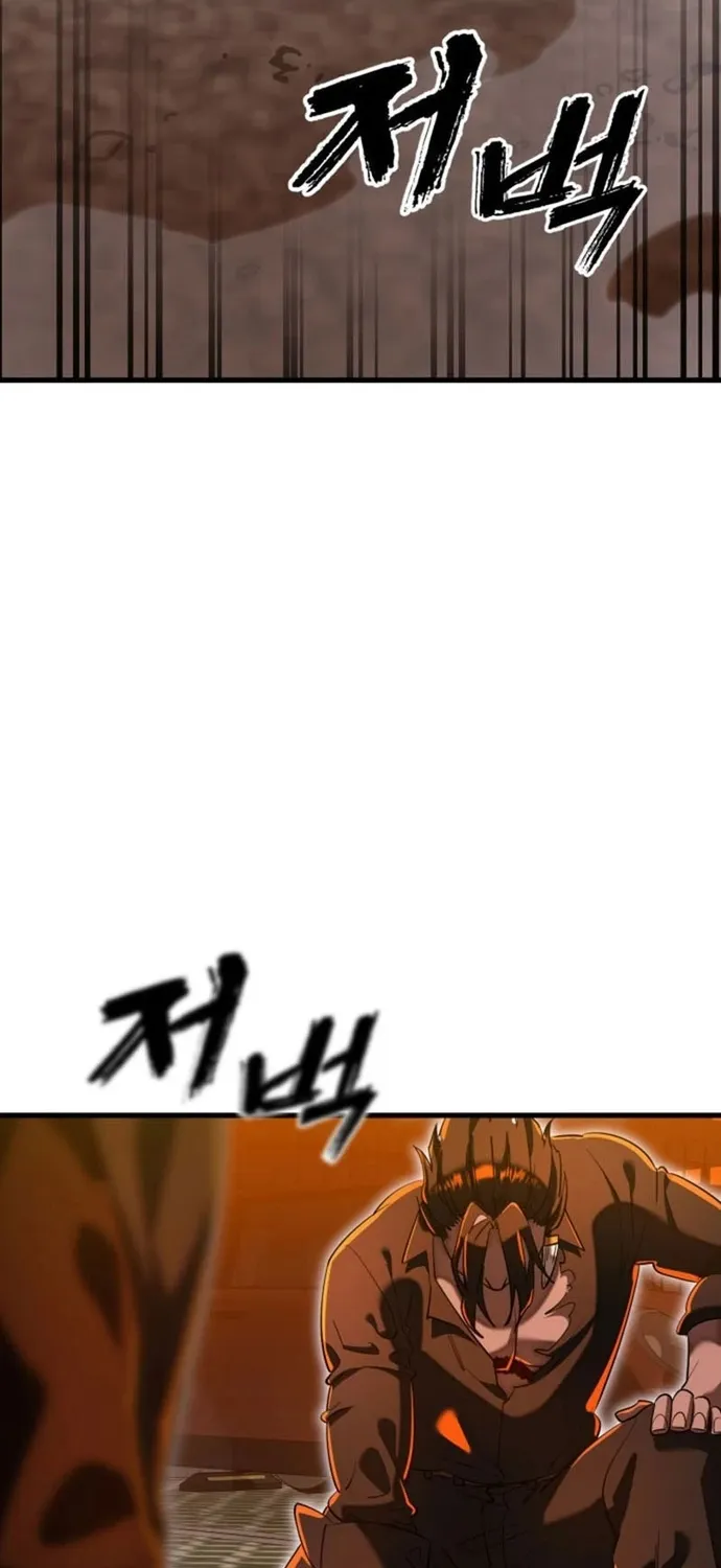 Chapter 115 - Trang 59