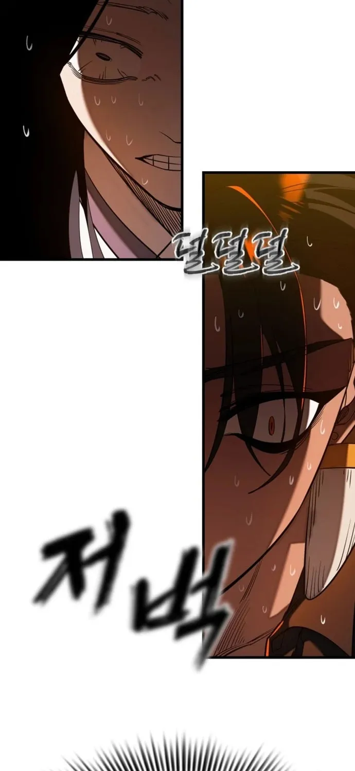 Chapter 115 - Trang 61
