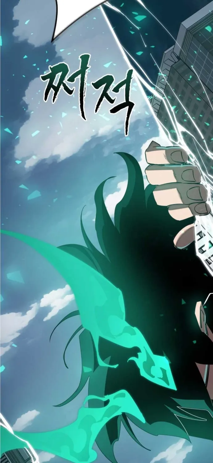 Chapter 116 - Trang 123