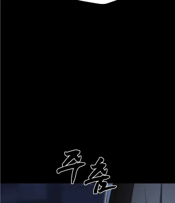 Chapter 116 - Trang 28