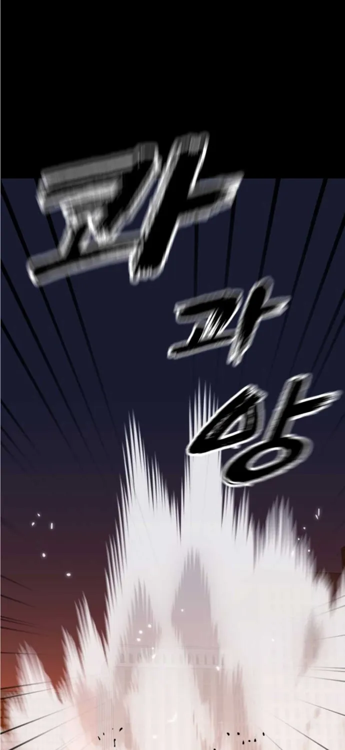 Chapter 116 - Trang 31