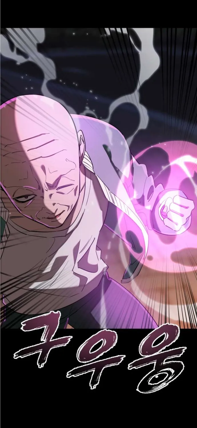 Chapter 116 - Trang 43