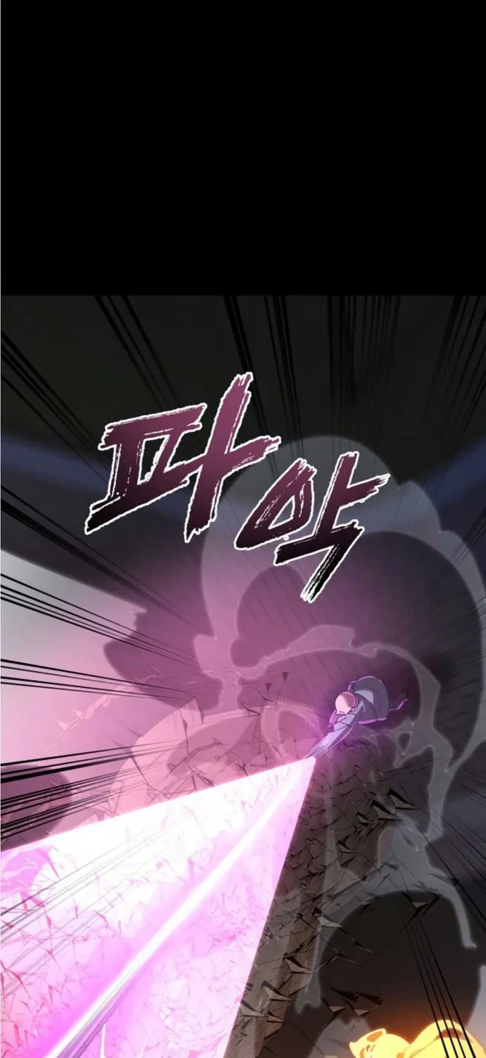 Chapter 116 - Trang 44