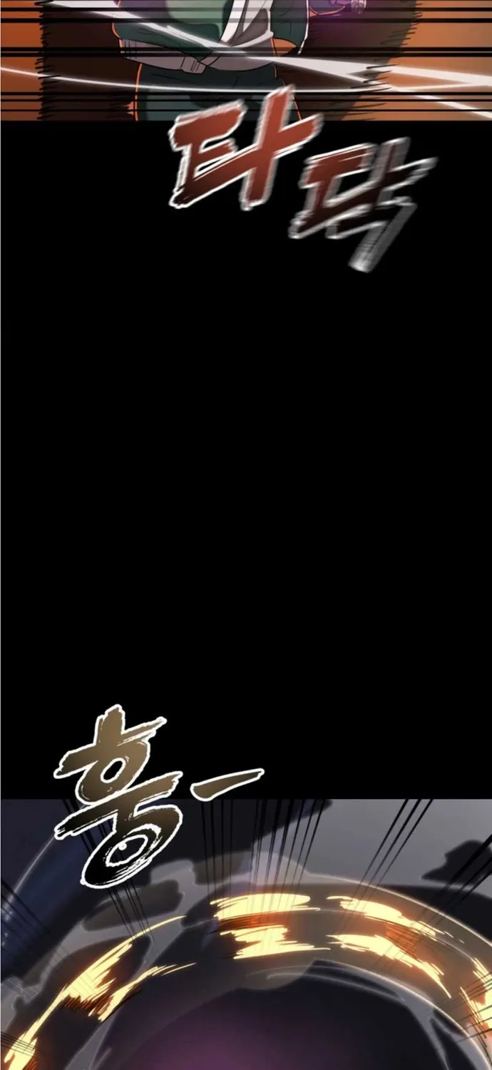 Chapter 116 - Trang 61