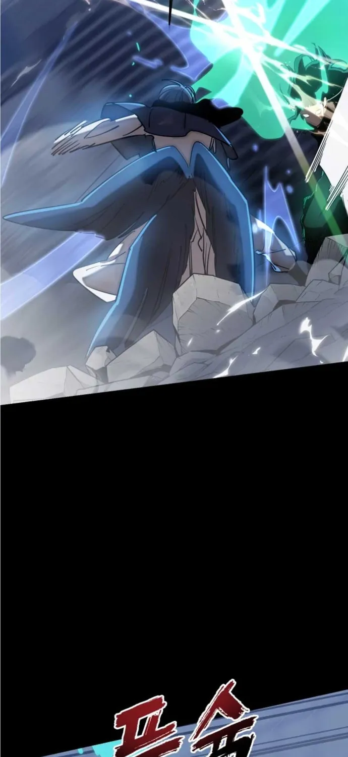 Chapter 117 - Trang 104