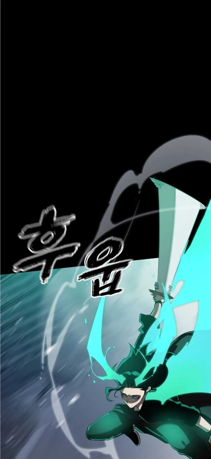 Chapter 117 - Trang 65