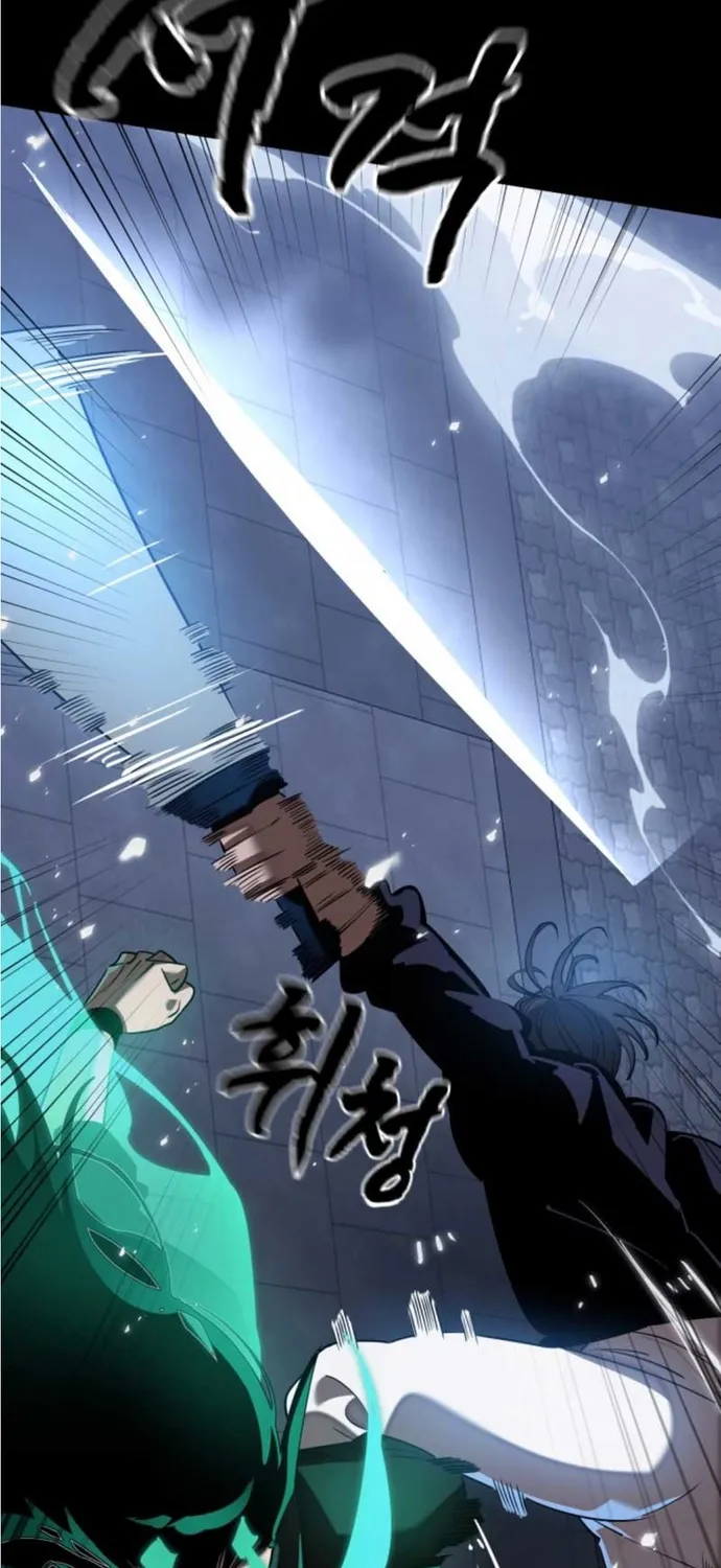 Chapter 117 - Trang 80