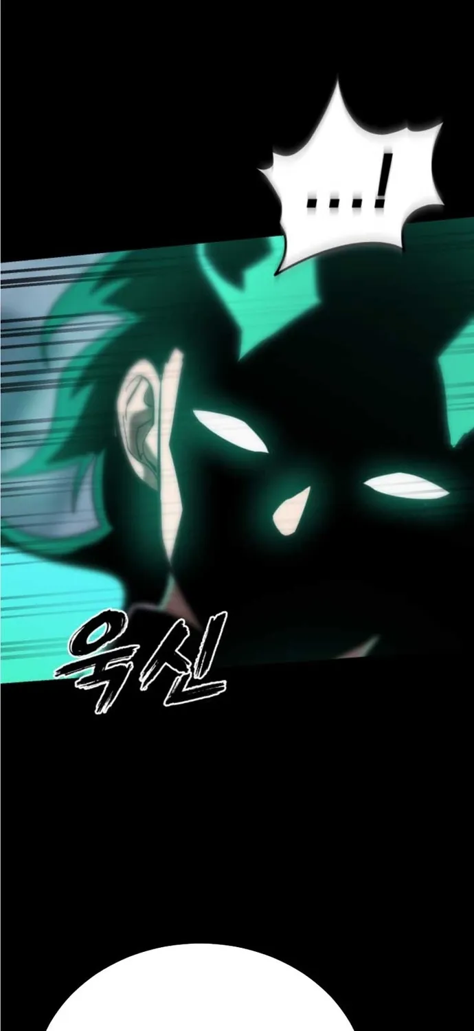Chapter 117 - Trang 86